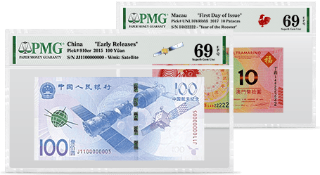 Code Pmg PMG Releases Designations | PMG